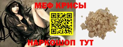 PSILOCYBIN Бугуруслан
