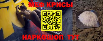 кристаллы Бузулук