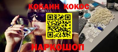 PSILOCYBIN Бугуруслан