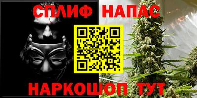 кристаллы Бузулук