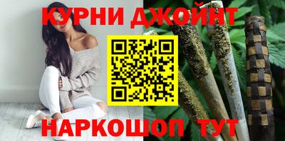 PSILOCYBIN Бугуруслан