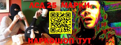 PSILOCYBIN Будённовск