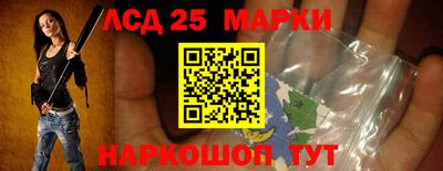 PSILOCYBIN Будённовск