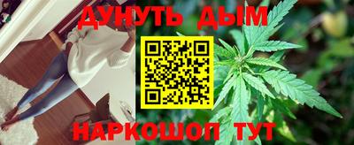PSILOCYBIN Будённовск