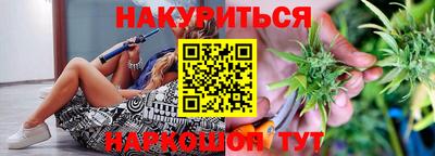 кристаллы Бузулук