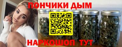 PSILOCYBIN Будённовск