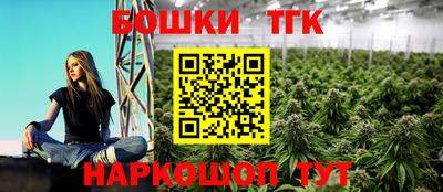 PSILOCYBIN Бугуруслан
