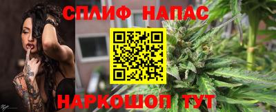 PSILOCYBIN Будённовск