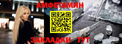 PSILOCYBIN Будённовск