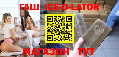 PSILOCYBIN Бугуруслан