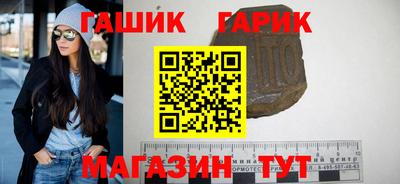 PSILOCYBIN Бугуруслан