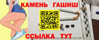 PSILOCYBIN Будённовск