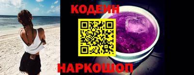 PSILOCYBIN Будённовск